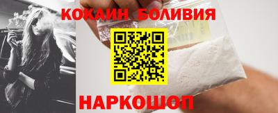 мефедрон VHQ Бузулук