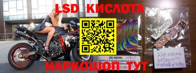 кокаин колумбия Бугуруслан