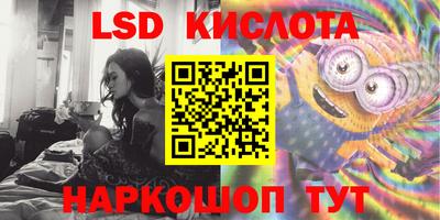 мефедрон VHQ Бузулук