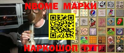 кокаин колумбия Бугуруслан