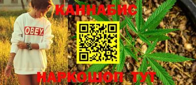 кокаин колумбия Бугуруслан
