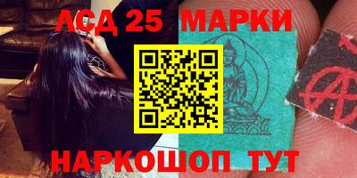 мяу мяу кристалл Будённовск