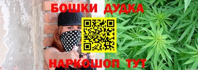 кокаин колумбия Бугуруслан