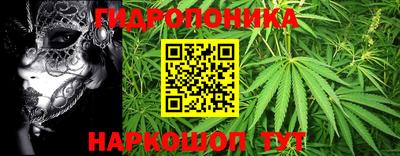мефедрон VHQ Бузулук