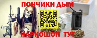 кокаин колумбия Бугуруслан