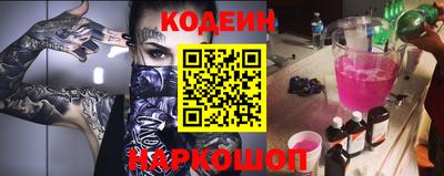 кокаин колумбия Бугуруслан