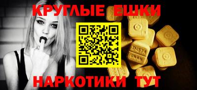 мефедрон VHQ Бузулук