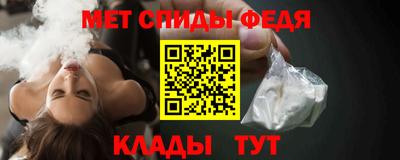 кокаин колумбия Бугуруслан