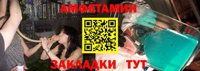 кокаин колумбия Бугуруслан