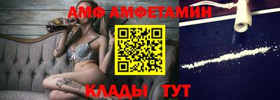 кокаин колумбия Бугуруслан