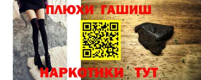 кокаин колумбия Бугуруслан