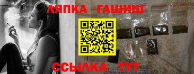 мефедрон VHQ Бузулук